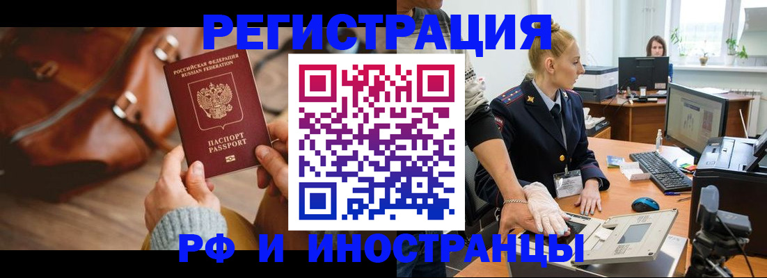 регистрация для дет. сада в Калуге